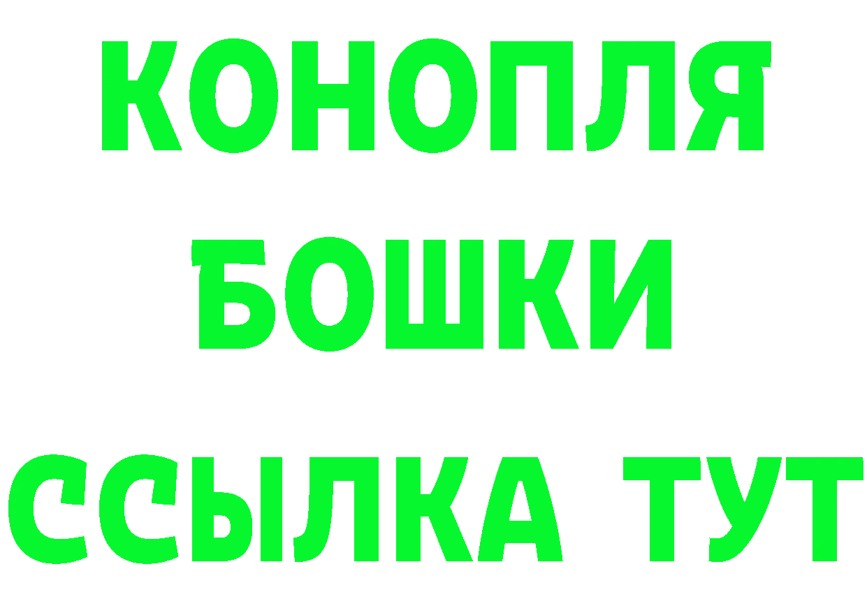 Как найти закладки? это какой сайт Иннополис