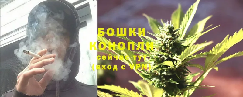 мега рабочий сайт  купить  цена  Иннополис  Марихуана Ganja 